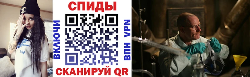 Купить закладки  Кудрово  АМФЕТАМИН 97% 