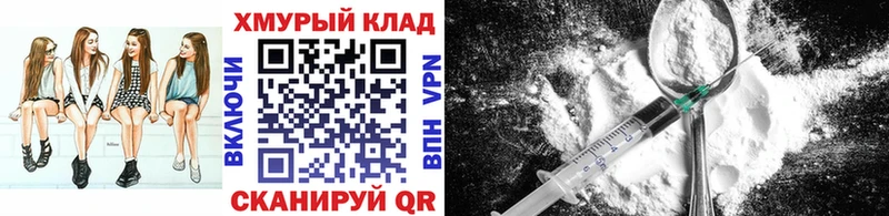 Купить где  Кудрово  ГЕРОИН гречка 