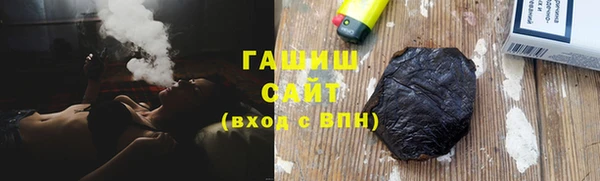 гидра Вязники