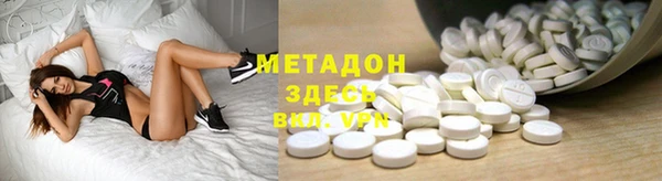 гидра Вязники
