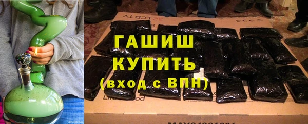 гидра Вязники