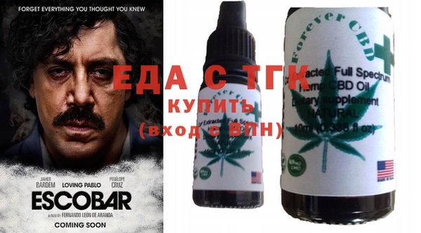 PSILOCYBIN Вяземский