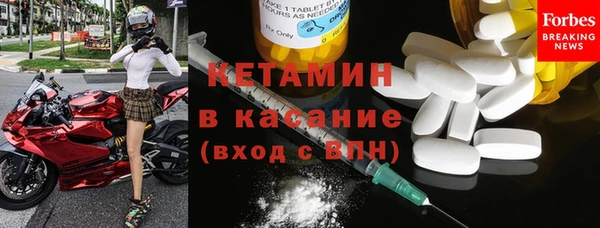 гидра Вязники