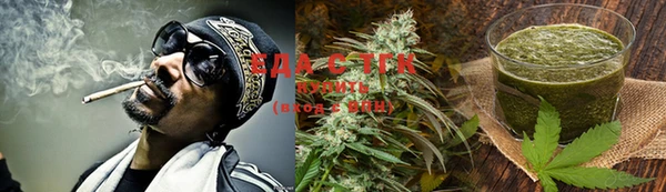 PSILOCYBIN Вяземский