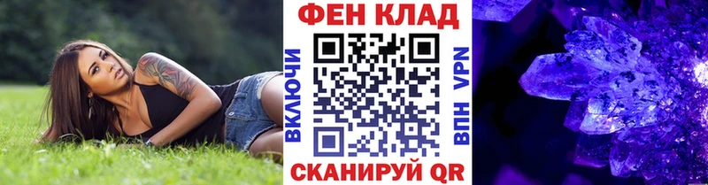 Купить закладки  Кудрово  Метамфетамин Methamphetamine 